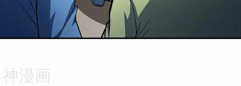 Tuyệt Thế Võ Thần Chapter 366 - 13