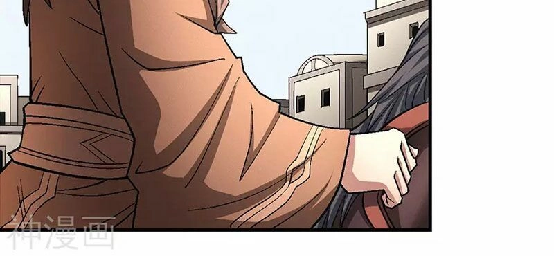 Tuyệt Thế Võ Thần Chapter 366 - 17