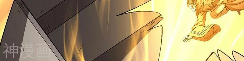 Tuyệt Thế Võ Thần Chapter 367 - 7