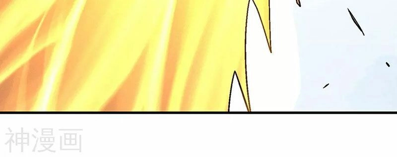 Tuyệt Thế Võ Thần Chapter 367 - 10