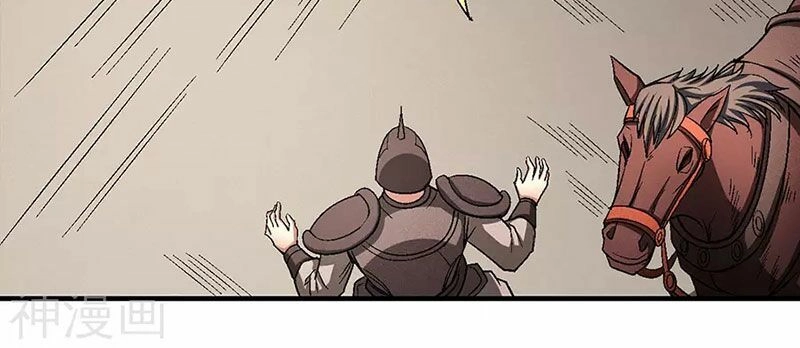 Tuyệt Thế Võ Thần Chapter 367 - 23