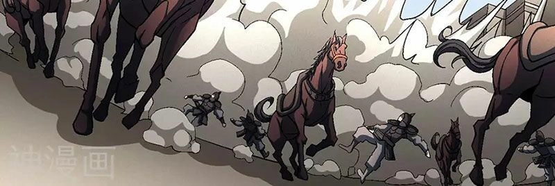 Tuyệt Thế Võ Thần Chapter 367 - 36