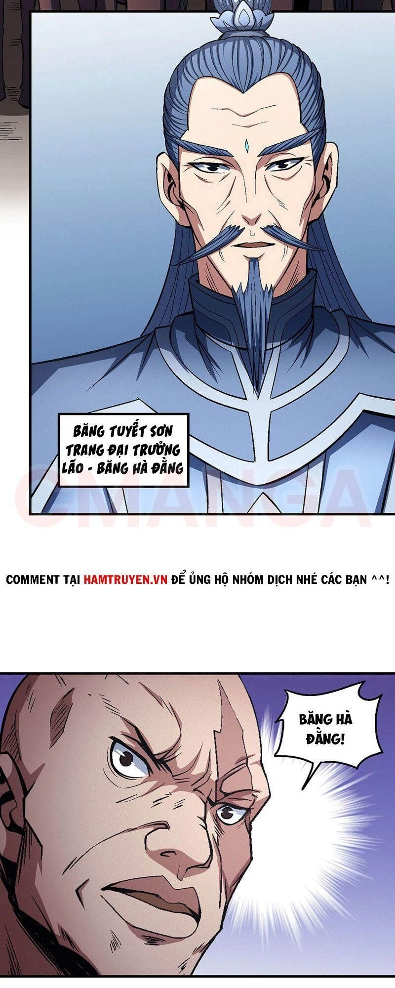 Tuyệt Thế Võ Thần Chapter 368 - 32