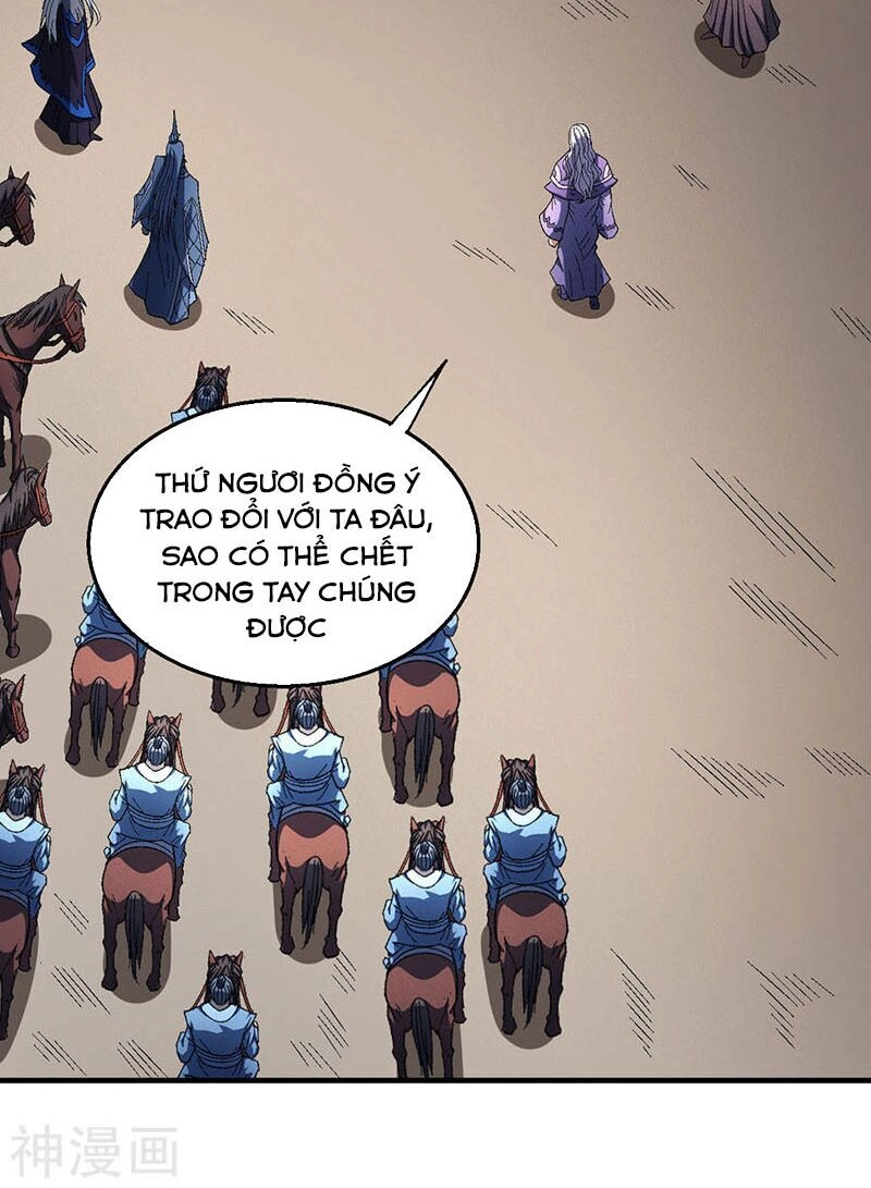 Tuyệt Thế Võ Thần Chapter 370 - 12