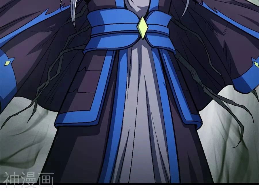 Tuyệt Thế Võ Thần Chapter 372 - 27