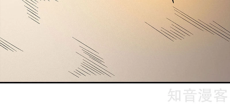 Tuyệt Thế Võ Thần Chapter 374 - 8