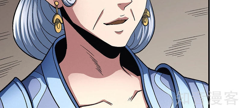 Tuyệt Thế Võ Thần Chapter 374 - 30