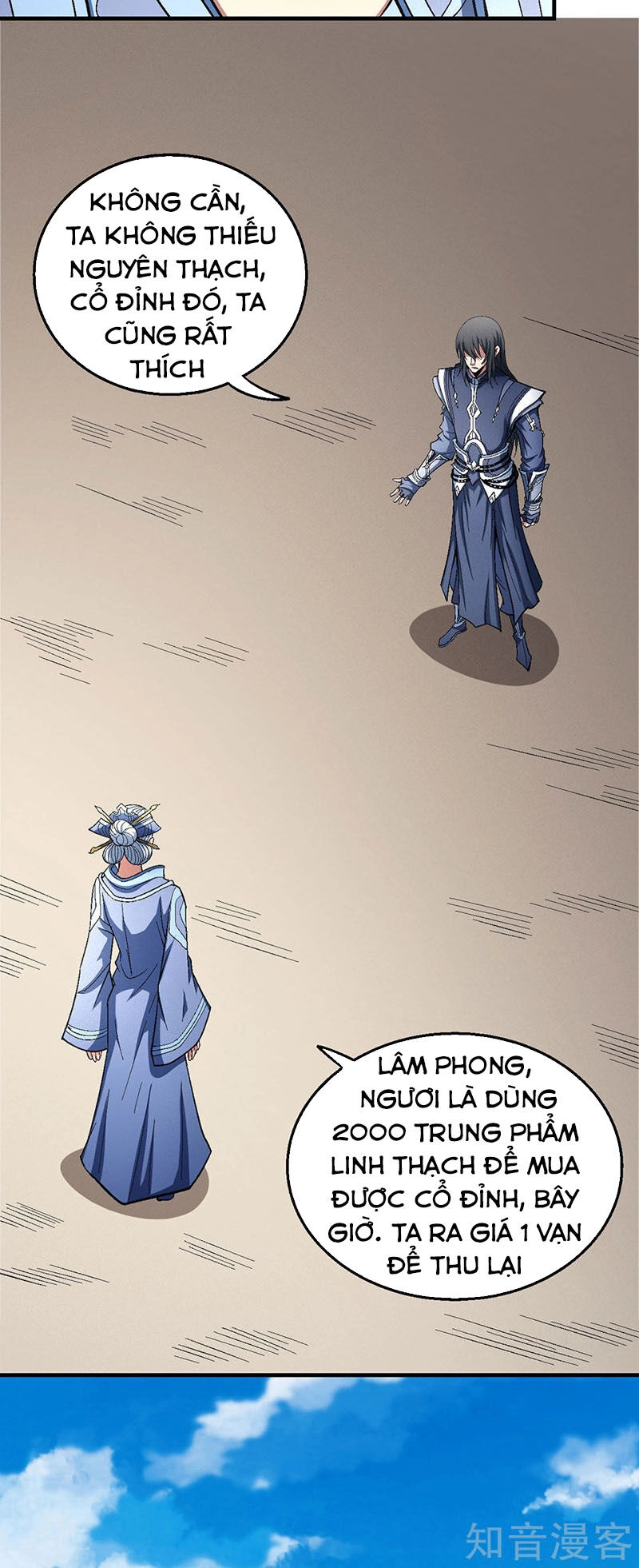 Tuyệt Thế Võ Thần Chapter 374 - 31