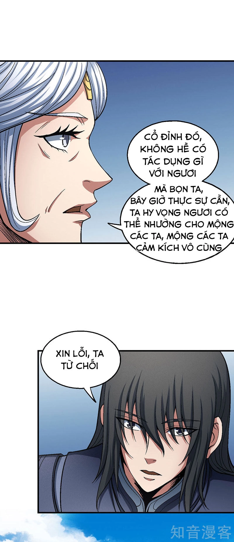 Tuyệt Thế Võ Thần Chapter 374 - 34