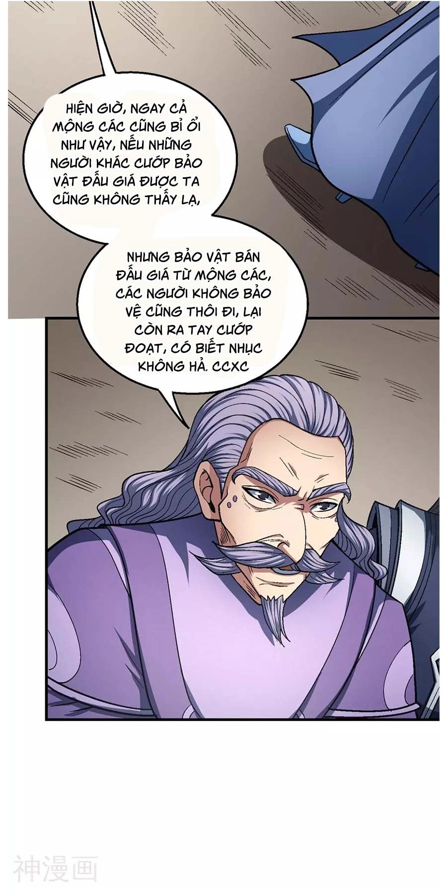 Tuyệt Thế Võ Thần Chapter 375 - 4