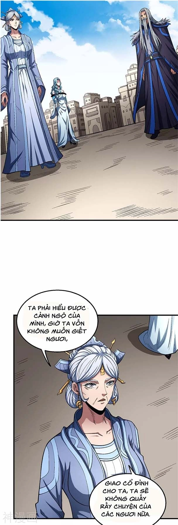 Tuyệt Thế Võ Thần Chapter 375 - 6