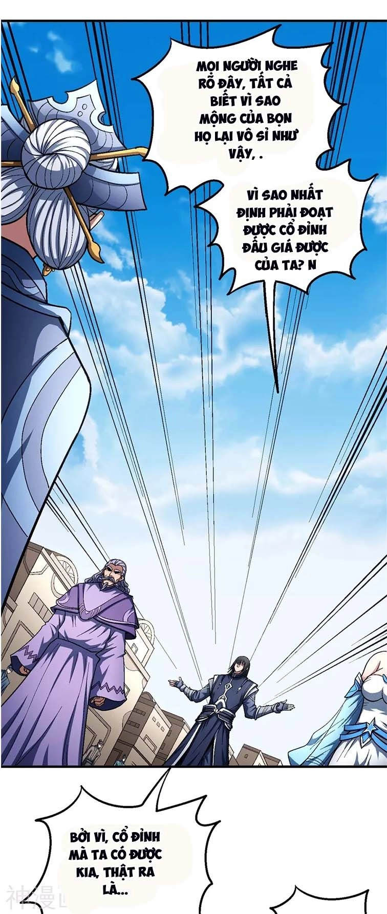 Tuyệt Thế Võ Thần Chapter 375 - 10