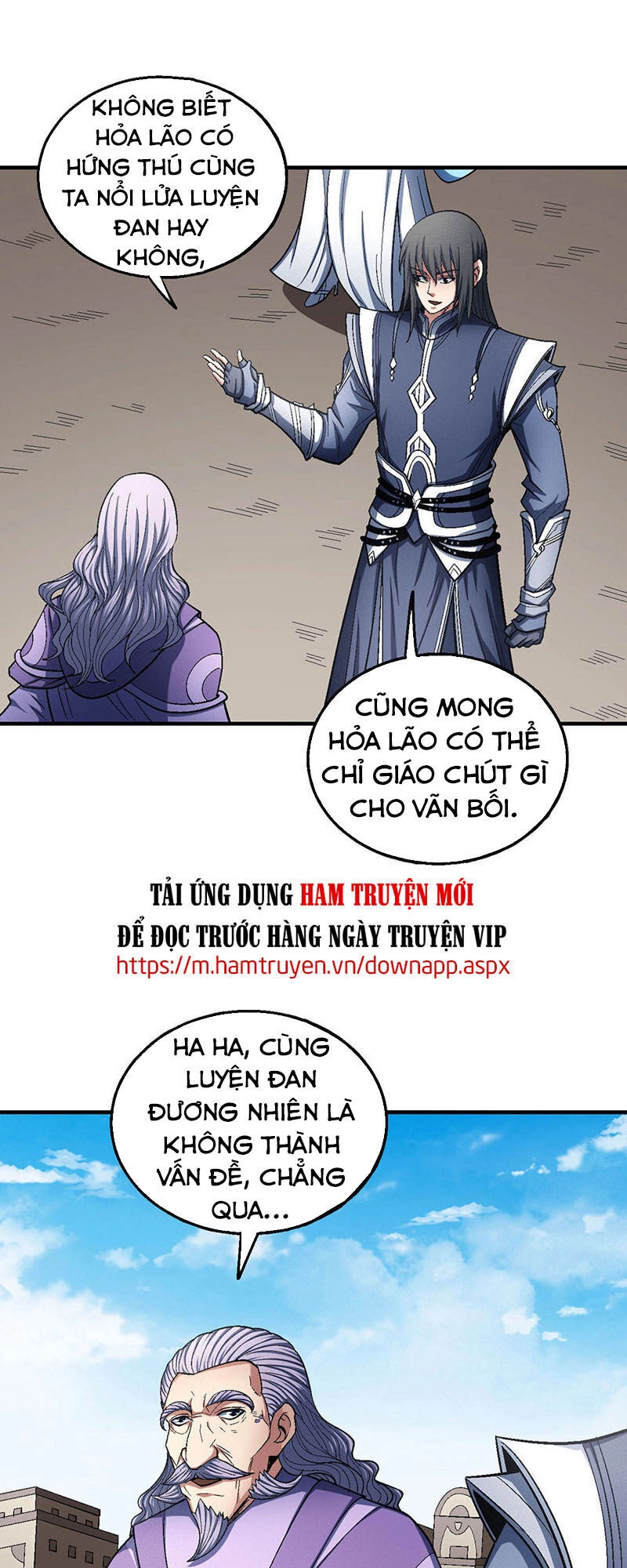 Tuyệt Thế Võ Thần Chapter 379 - 14