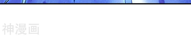 Tuyệt Thế Võ Thần Chapter 379 - 26