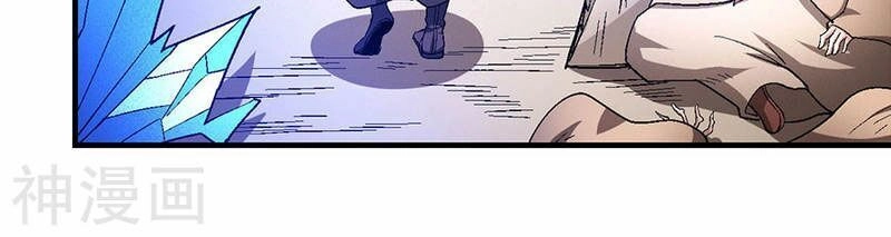 Tuyệt Thế Võ Thần Chapter 383 - 18