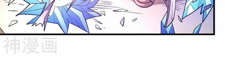 Tuyệt Thế Võ Thần Chapter 383 - 22