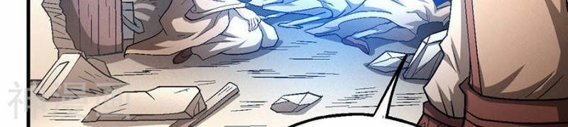 Tuyệt Thế Võ Thần Chapter 383 - 25