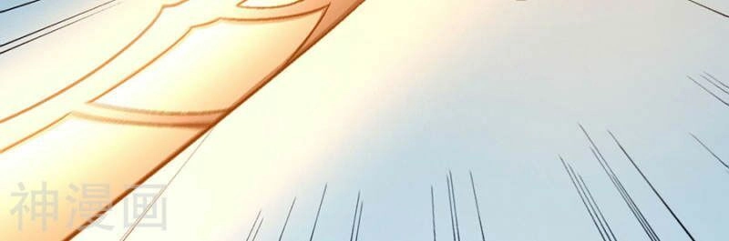 Tuyệt Thế Võ Thần Chapter 383 - 35