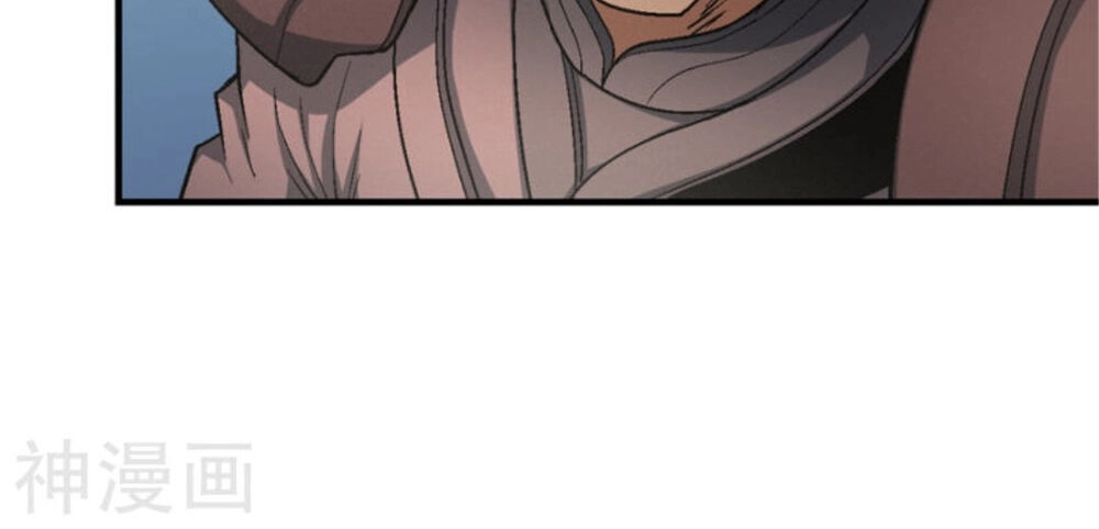 Tuyệt Thế Võ Thần Chapter 384 - 14