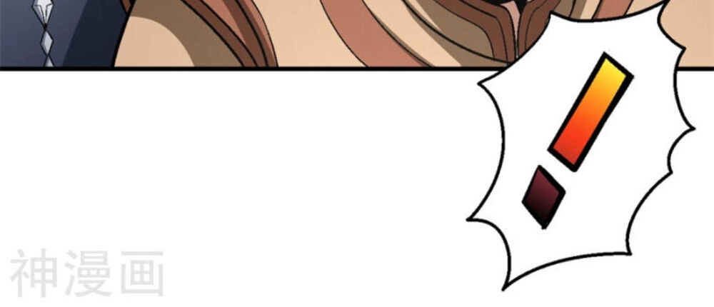 Tuyệt Thế Võ Thần Chapter 384 - 16