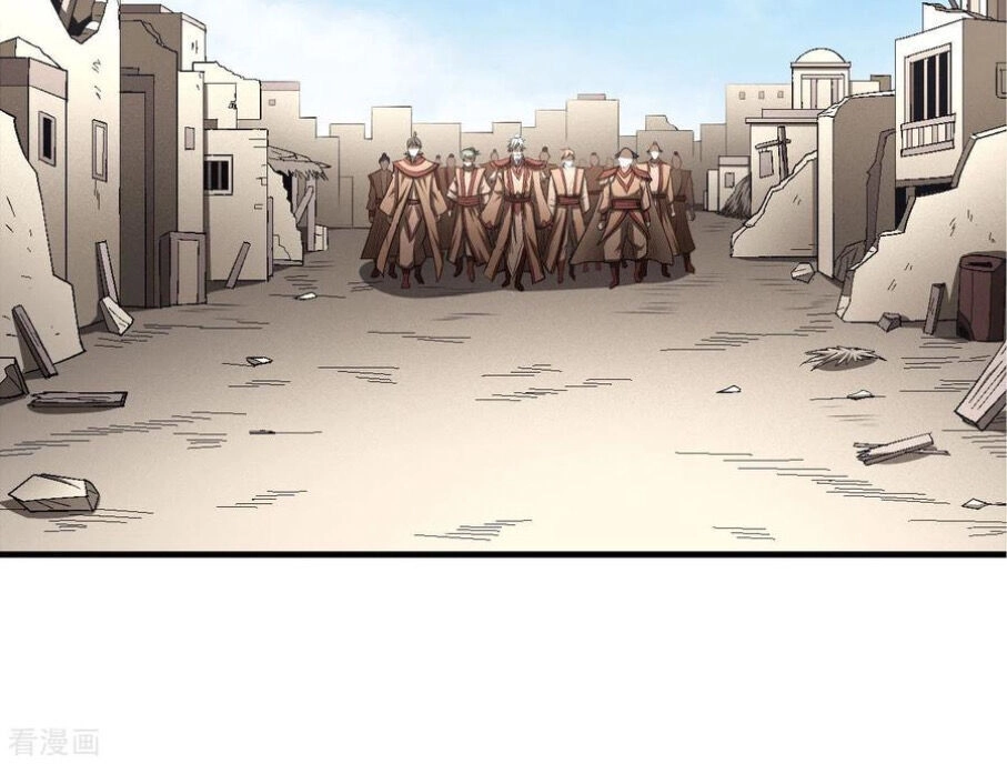 Tuyệt Thế Võ Thần Chapter 385 - 26