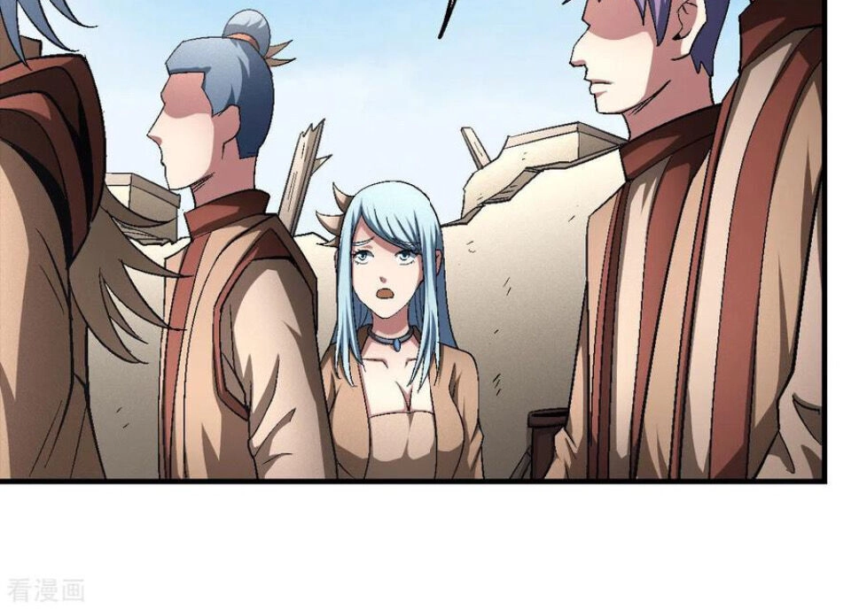 Tuyệt Thế Võ Thần Chapter 385 - 37