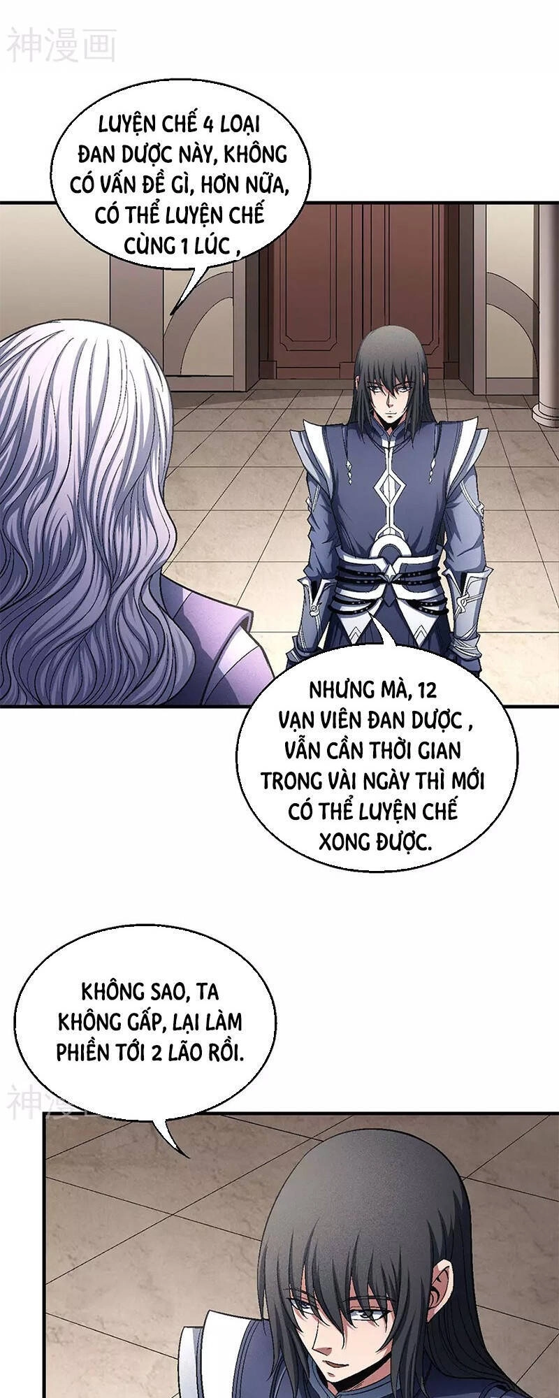 Tuyệt Thế Võ Thần Chapter 390 - 7