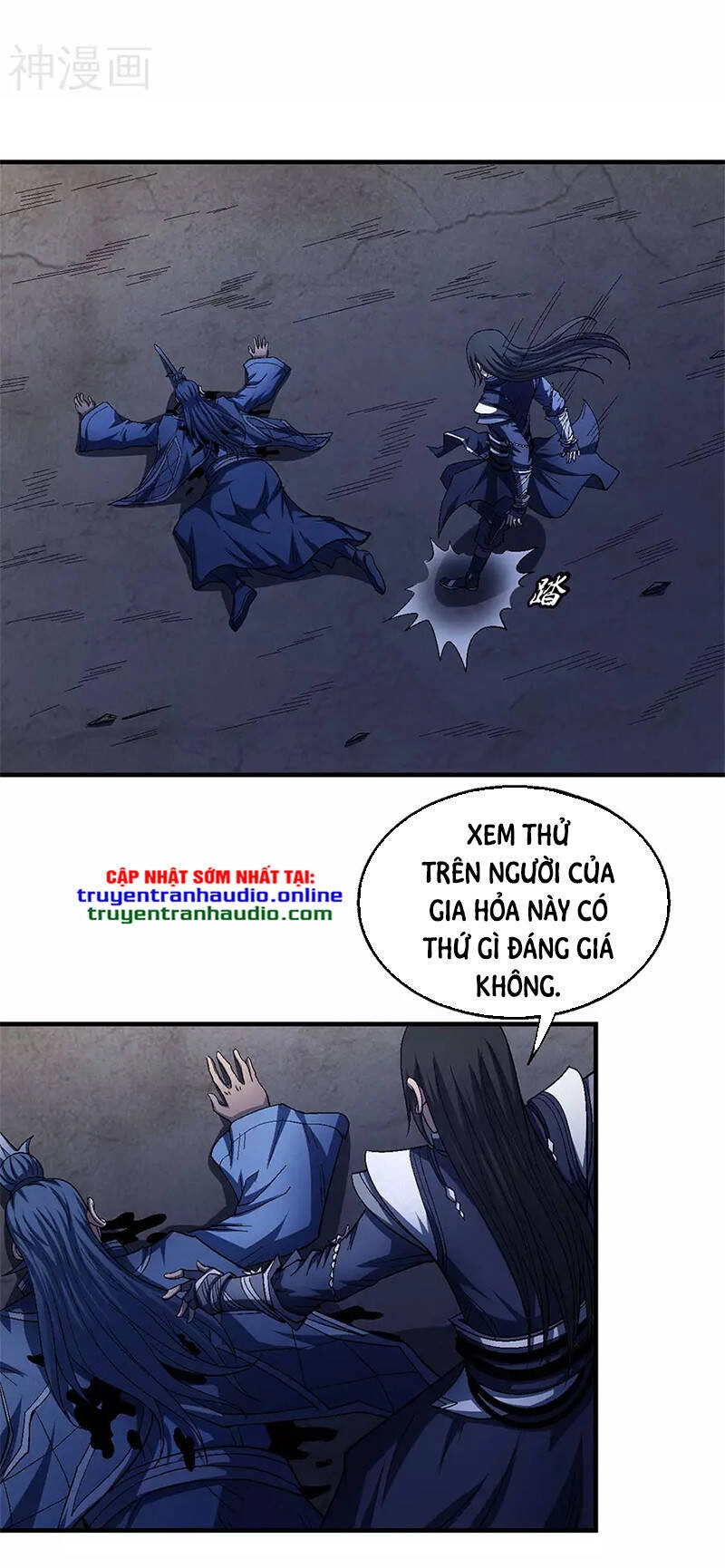 Tuyệt Thế Võ Thần Chapter 392 - 24