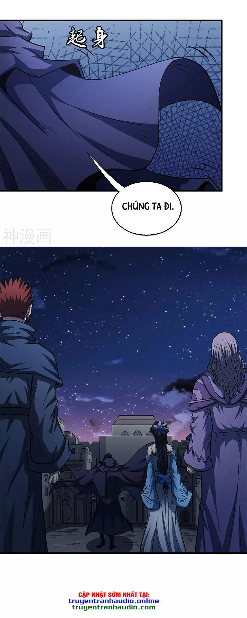 Tuyệt Thế Võ Thần Chapter 392 - 27