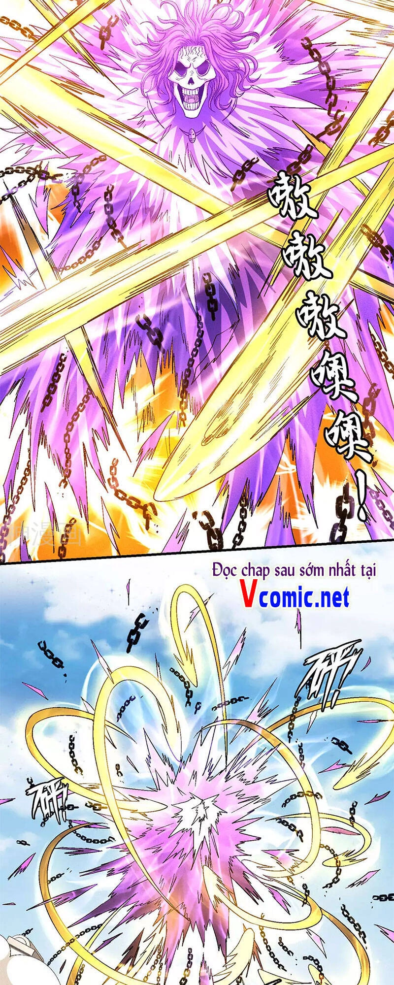 Tuyệt Thế Võ Thần Chapter 399 - 7