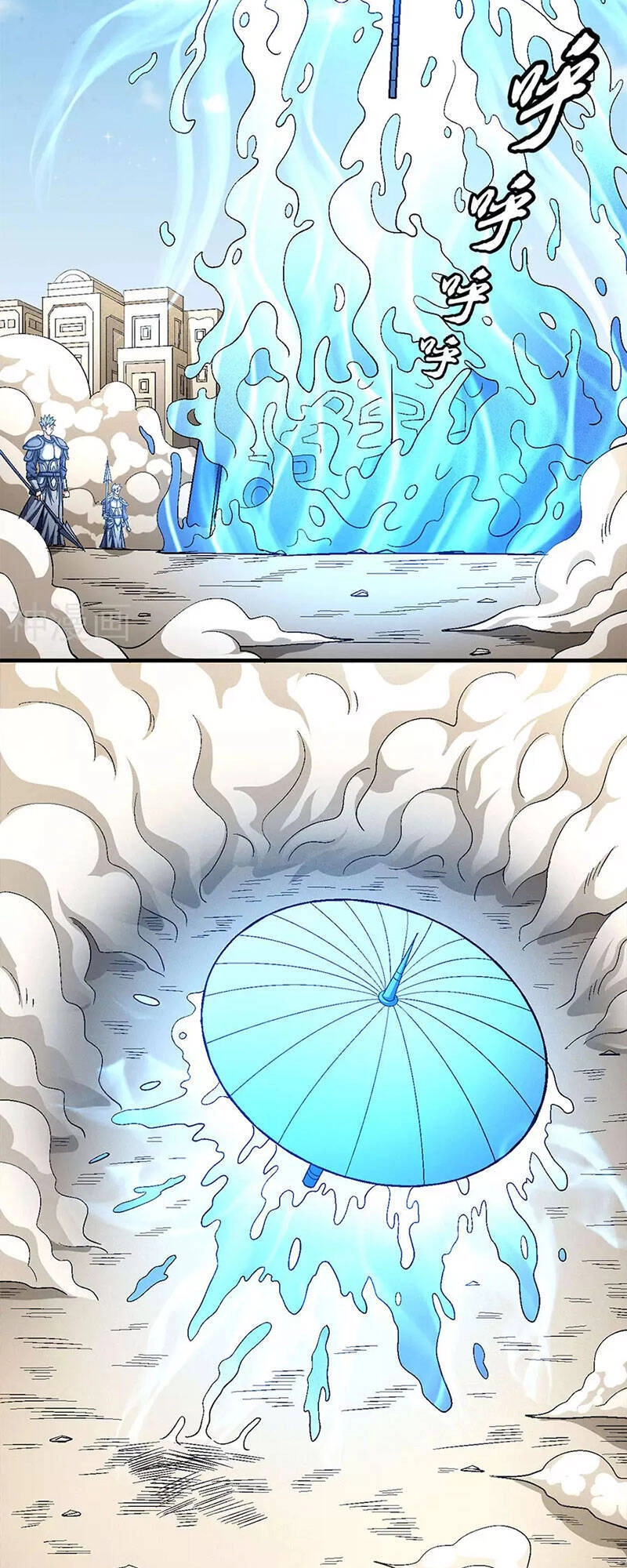 Tuyệt Thế Võ Thần Chapter 399 - 36