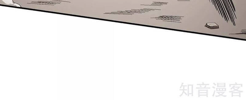 Tuyệt Thế Võ Thần Chapter 400 - 2