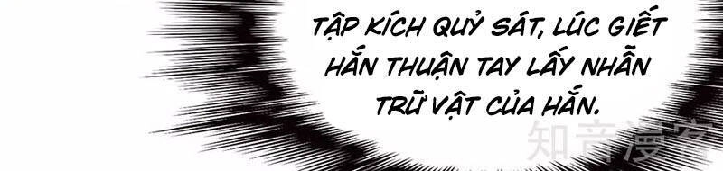 Tuyệt Thế Võ Thần Chapter 400 - 6