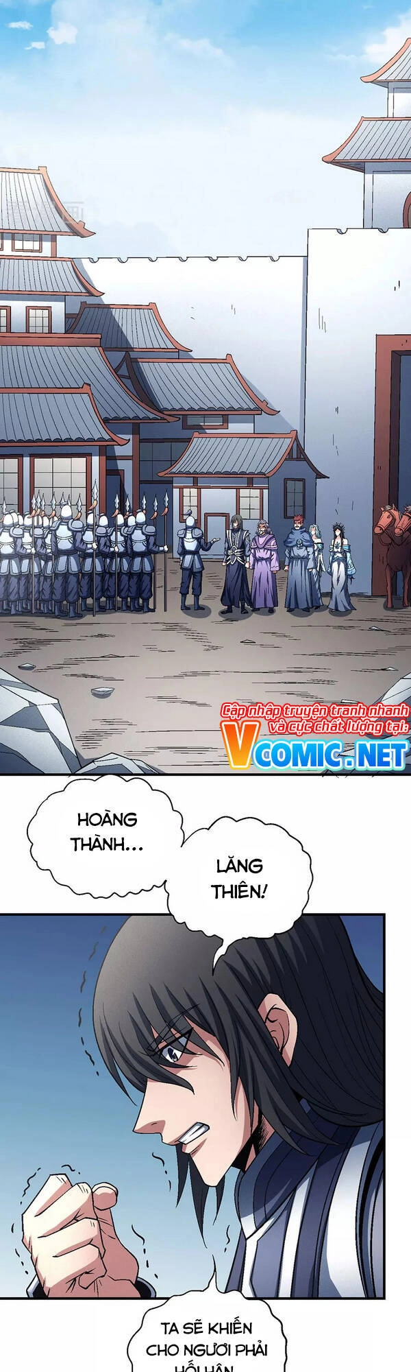 Tuyệt Thế Võ Thần Chapter 403 - 5