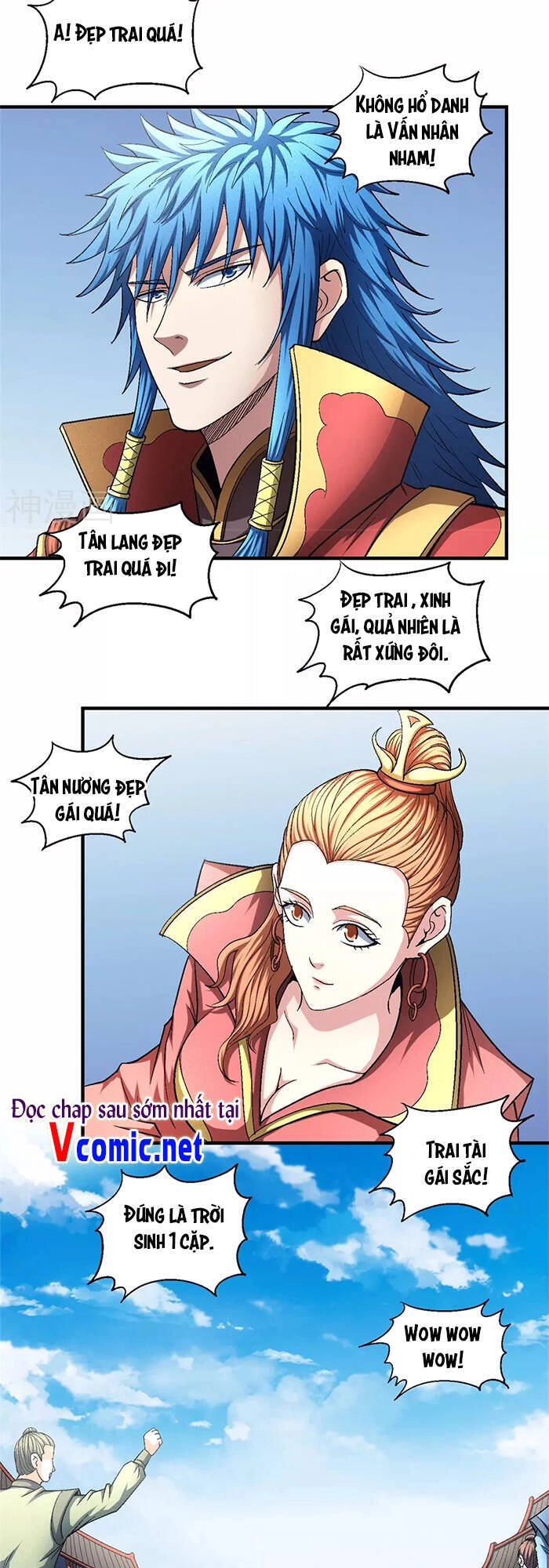 Tuyệt Thế Võ Thần Chapter 405 - 27