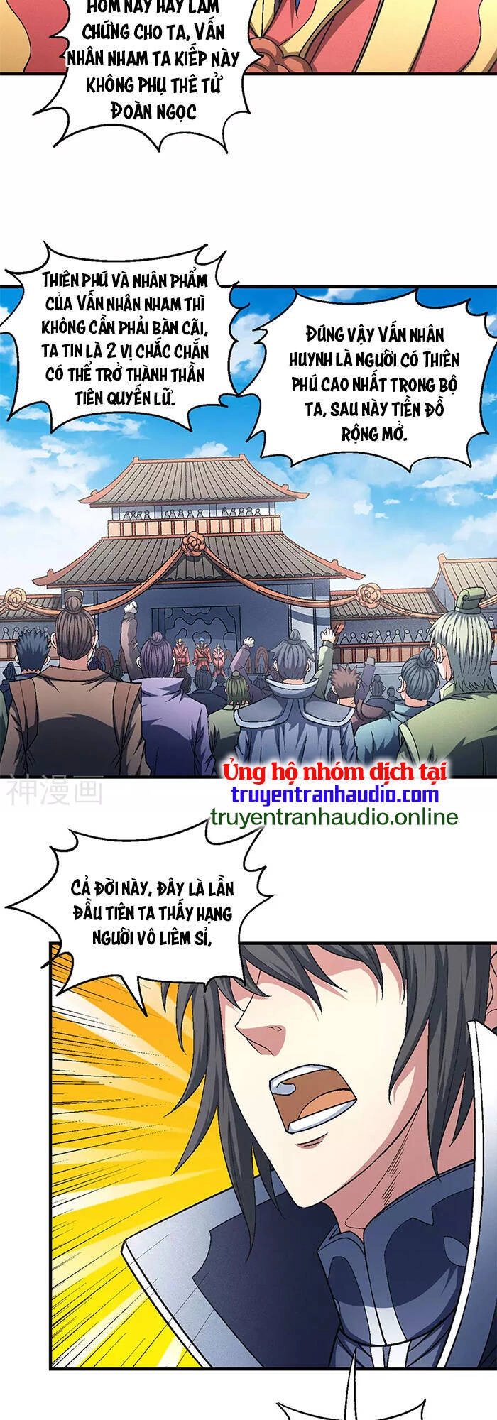 Tuyệt Thế Võ Thần Chapter 406 - 7