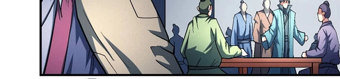 Tuyệt Thế Võ Thần Chapter 410 - 2