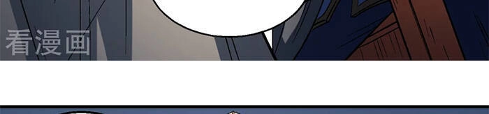 Tuyệt Thế Võ Thần Chapter 410 - 16