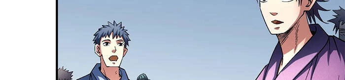 Tuyệt Thế Võ Thần Chapter 410 - 18