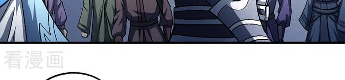 Tuyệt Thế Võ Thần Chapter 410 - 22