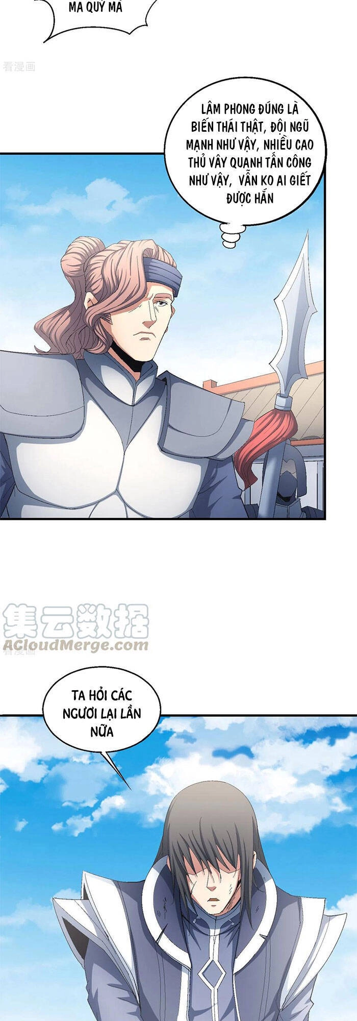 Tuyệt Thế Võ Thần Chapter 416 - 13