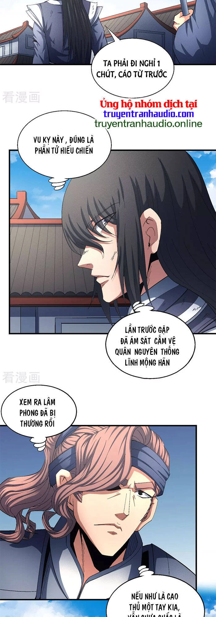 Tuyệt Thế Võ Thần Chapter 417 - 7