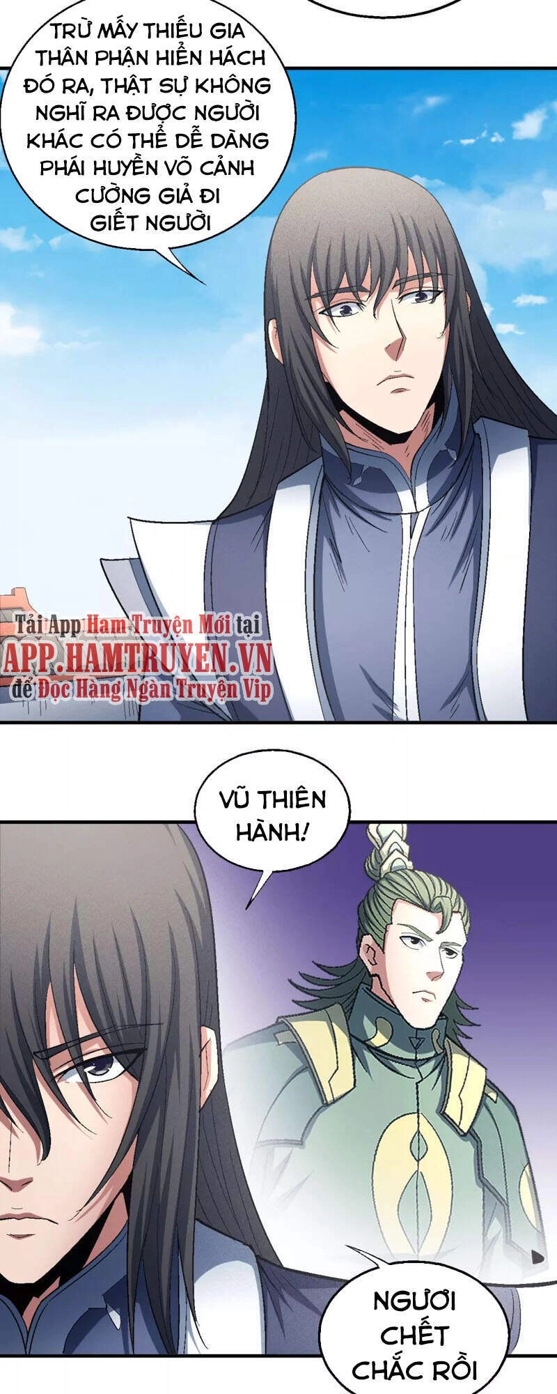 Tuyệt Thế Võ Thần Chapter 424 - 14