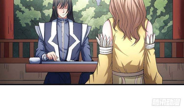 Tuyệt Thế Võ Thần Chapter 427 - 17