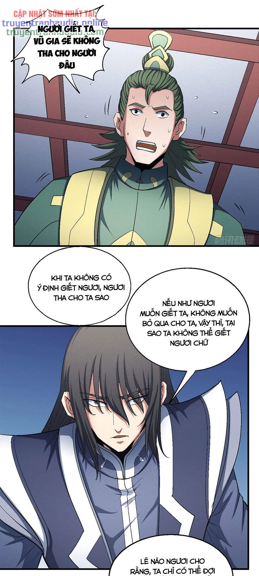 Tuyệt Thế Võ Thần Chapter 430 - 3