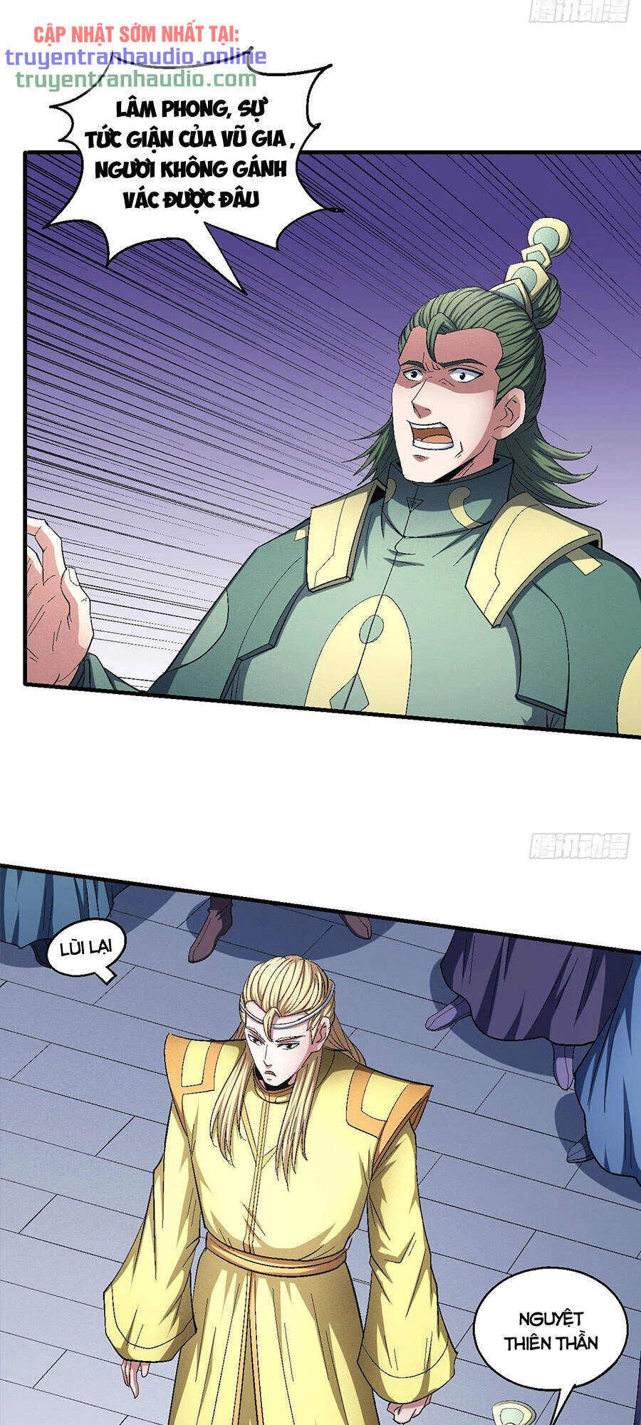 Tuyệt Thế Võ Thần Chapter 430 - 15