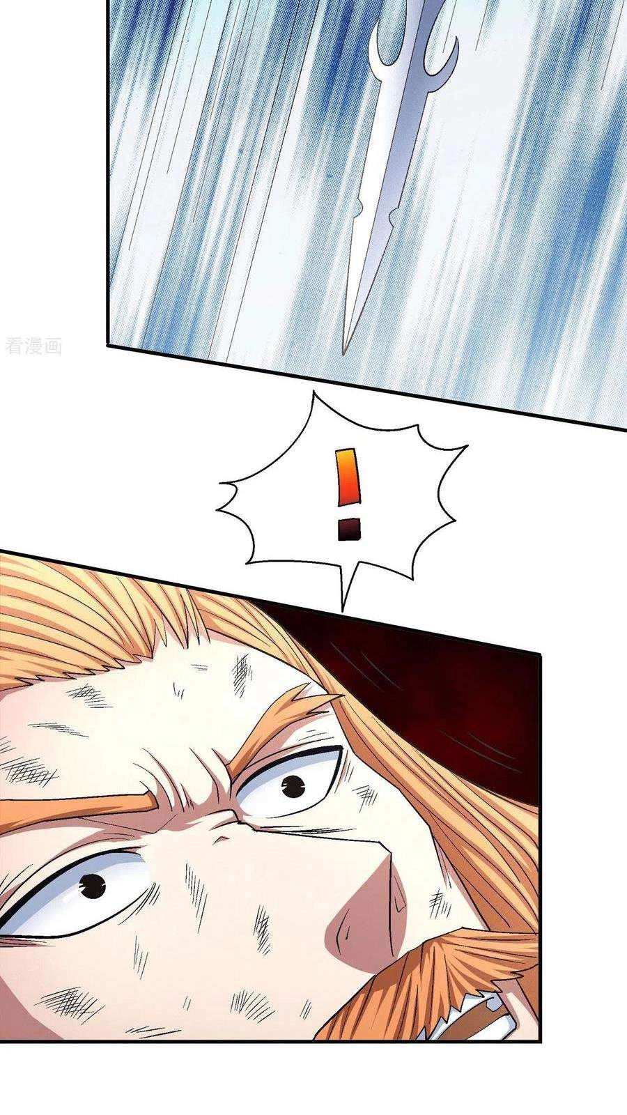 Tuyệt Thế Võ Thần Chapter 439 - 3