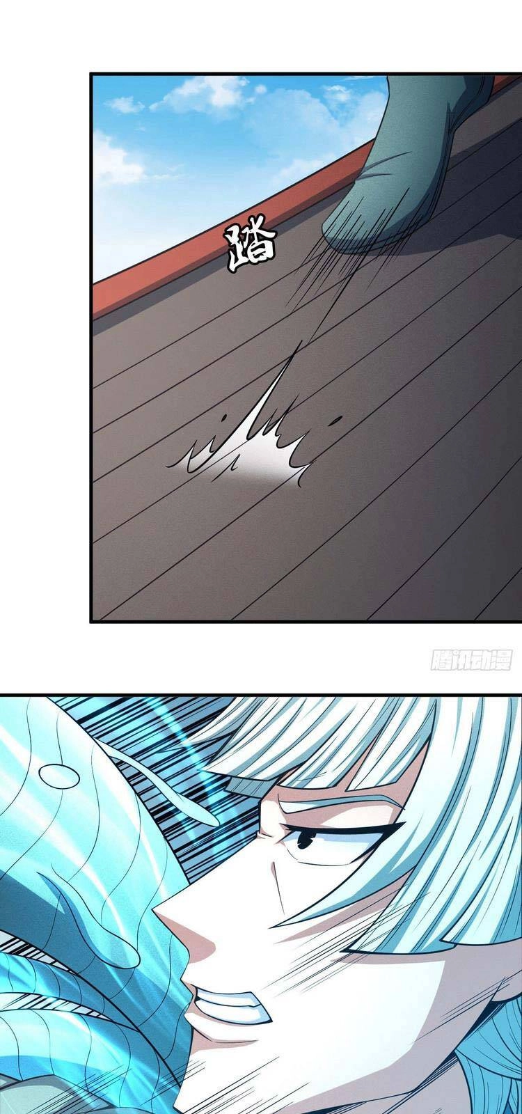 Tuyệt Thế Võ Thần Chapter 445 - 1