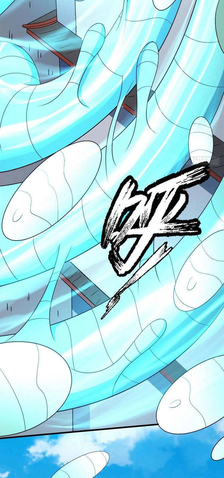 Tuyệt Thế Võ Thần Chapter 445 - 11