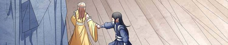 Tuyệt Thế Võ Thần Chapter 449 - 217